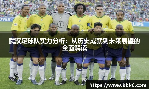 6T体育