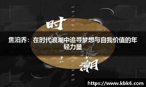 6t体育 - 专业体育资讯平台