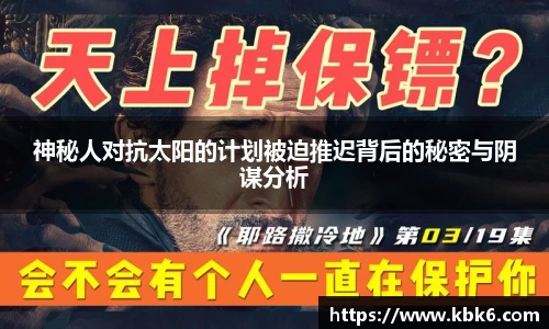 6T体育