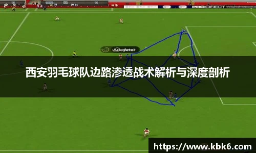 6t体育 - 专业体育资讯平台