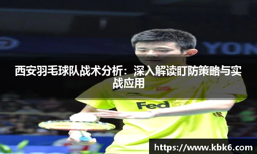 6T体育官网