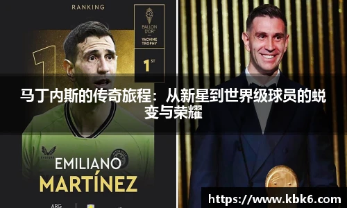 6T体育官网
