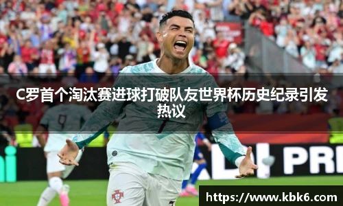 6T体育