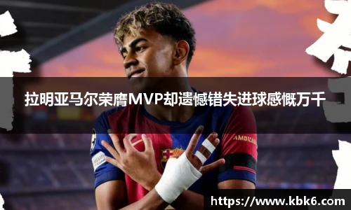 6T体育直播