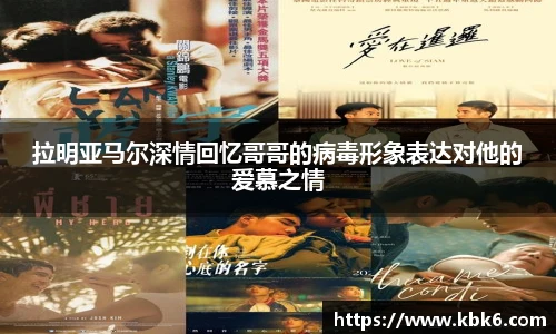 6T体育直播