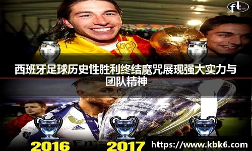 6T体育官网