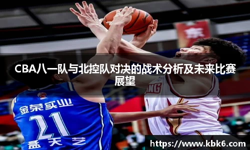 6t体育 - 专业体育资讯平台